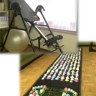 からだはうす接骨院