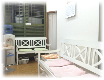 からだはうす接骨院